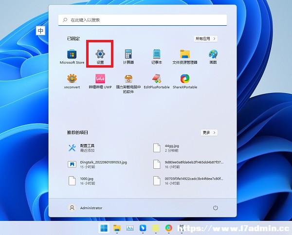 Win11ճIP(gun)]ôk