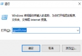 win10ϵy(tng)ľWjν