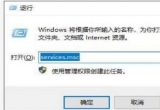 win10ϵy(tng)_Cʾ]оWjϲ˾WôQ