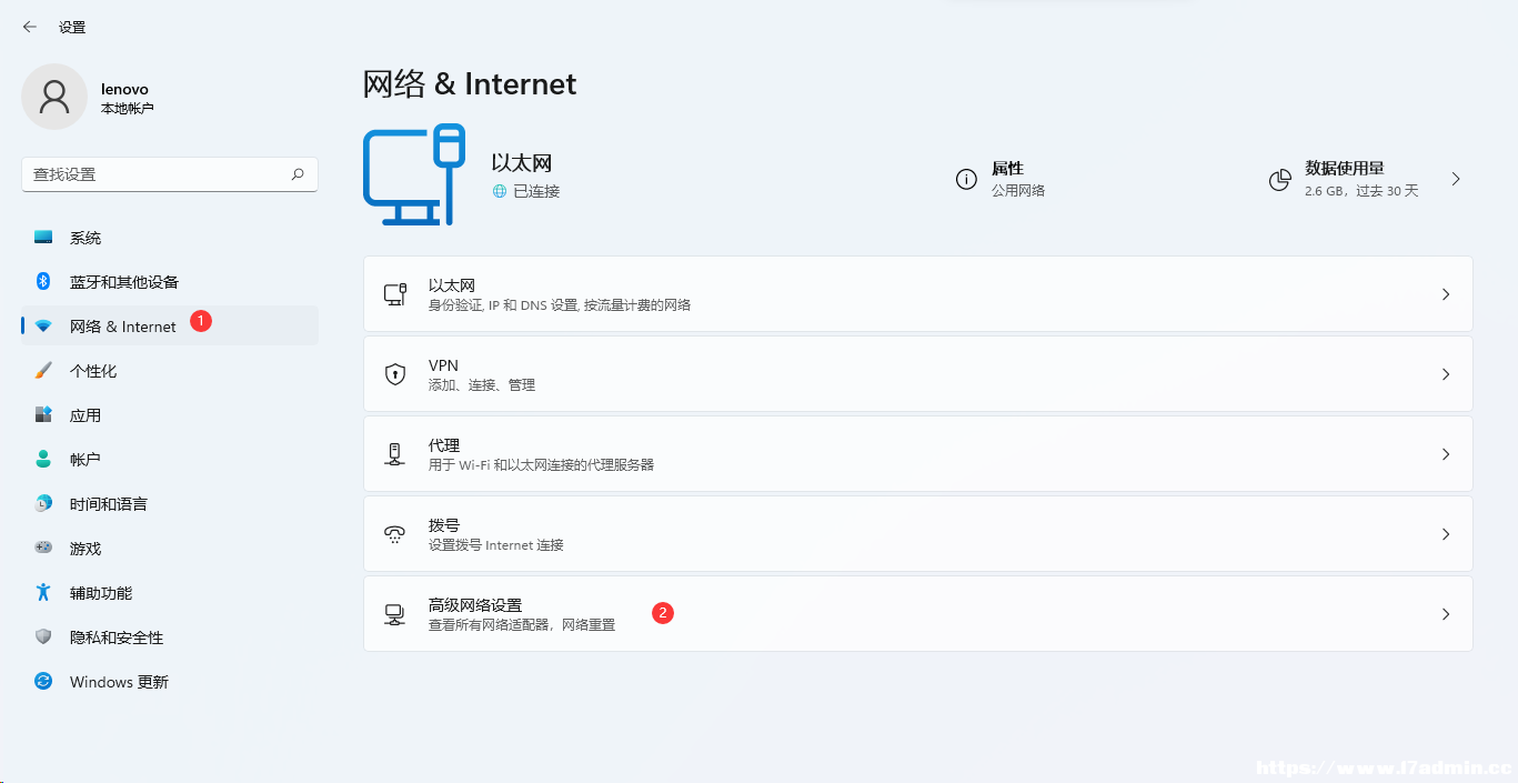 Win11̫Wγô֏ͣ