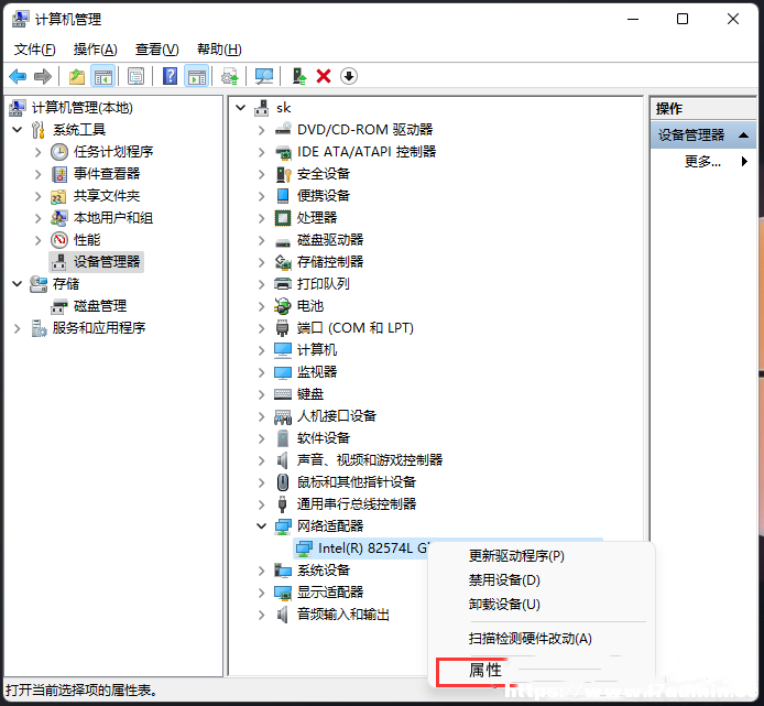 Win11̫Wγô֏ͣ