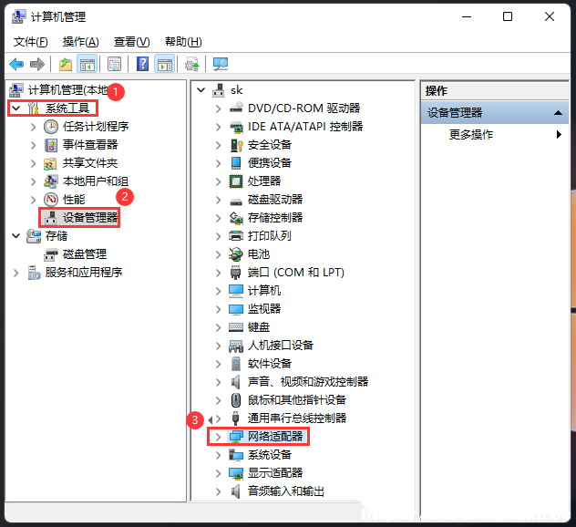 Win11̫Wγô֏ͣ