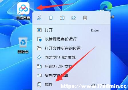 Win11νoÓQDˣ