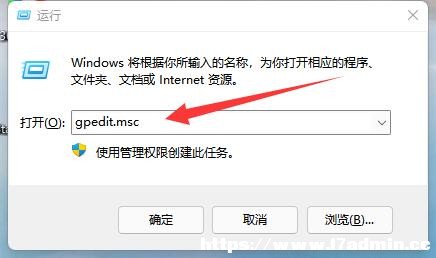 Win11Էձôk