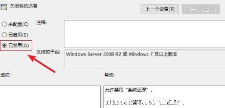 Win11Էձôk
