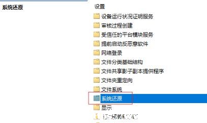 Win11Էձôk