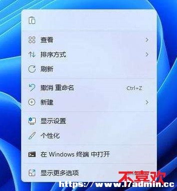 ô׌W(xu)in11IĬJ(rn)@ʾx(xing)