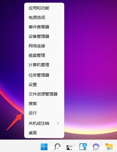 Win11_\дڣ