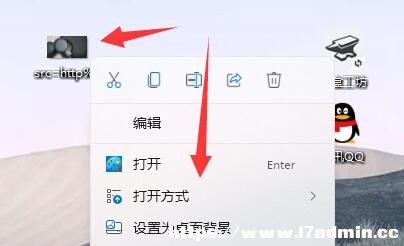 Win11OÈDƬ_ʽ