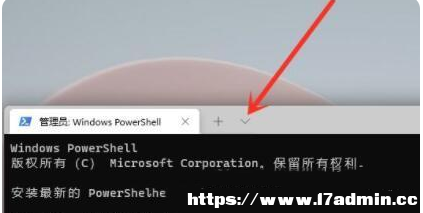 Win11\cmdʾՈĲҪ