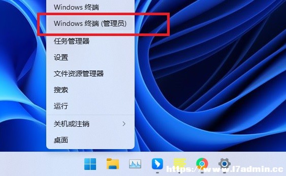 Win11\cmdʾՈĲҪ