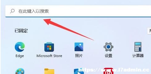 Win11\cmdʾՈĲҪ