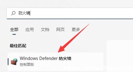 Win11ļ_ôk