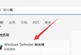 Win11XĹļ_ôQ