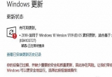 win10XʧôXʧνQ