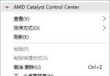 win10XIAMD@O΄hIˆεAMD@OÄh