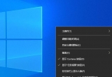 win10X΄ՙڿoôk΄ՙڿo푑ĽQk