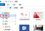 win10X޸ļA·ļA·޸ķ