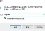 Win10XDg̫{Dg^Qķ