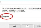 win10XI]С_ʽxνQXIˆΛ]С_ʽQk