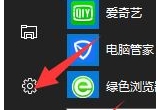 Win10XRe_ôkʲôwin10XͻȻoRe_ˣ