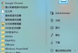 win10Xbieg[win10bIEķ