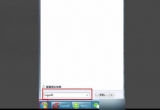 Win10XYԴͻȻôQXYԴĽQk