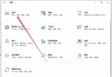 win10Xϵy(tng)֪ͨP(gun)]P(gun)]win10ϵy(tng)͑(yng)Ϣ֪ͨķ