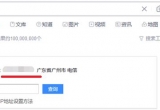 win10Xβ鿴C(j)IPַX鿴C(j)IPַķ