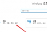 win10XBͶӰxwin10ͶͶӰxԔ?sh)_ʹ÷