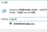 win10XĿo_հôk_հ׵ĽQk