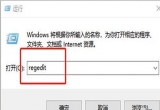 win10X\(yn)ݔgpedit.msco_MԾ݋ôk