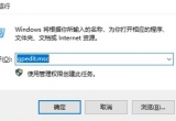 win10ϵy(tng)XĎνƵķ