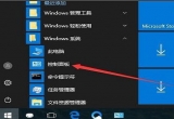 win10X}odνQX}dʧQk