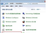 win10ϵy(tng)PӛwӺٴ_oôQ