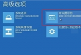 win10Xuefi(do)ޏ(f)ʹã