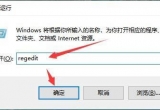 Win10ϵy(tng)Iˆxθģwin10Iˆθķ