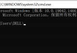 win10ϵy(tng)CMDMDPļACMDMļAķ