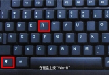 win10X_CԄӆӵĳP(gun)]_CԄԄӵȡk