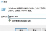 win10X_Cښgӭ棬XښgӭMȥĽQk