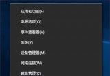 Windows10Pӛ_CܴaȡXܴaȡk
