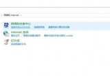 win10X]W(wng)ʾoBӵ˾W(wng)j(lu)νQ