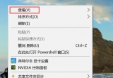 Win10XˢһD˾́yôQ