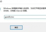 Win10X؆ĈD˾͕Ԅô£