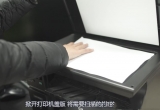 win10XĴӡCʹÒļӡCļβ