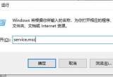 win10XԄӸ¹P]oЧôQ