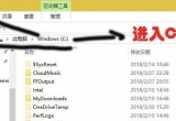 win10X̵dđĬJb
