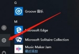 win10Xðȫģʽ֏Xһ_ã