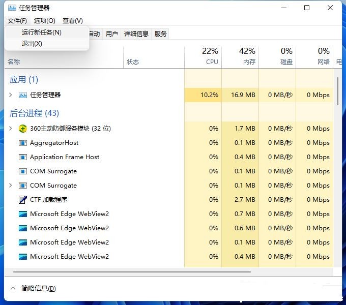 Win11o_DƬޏͷ