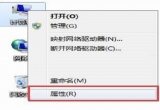 win10XȴͻȻռ^ô£Xȴ^ߵĽQk